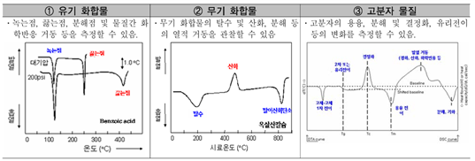 스크린샷 2025-09-22 194143.png