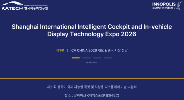 화면 캡처 2026-09-08 171953.png